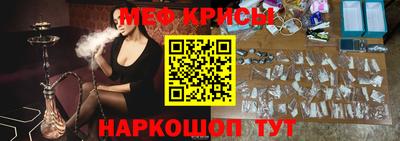 a pvp Славгород