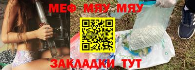 a pvp Славгород