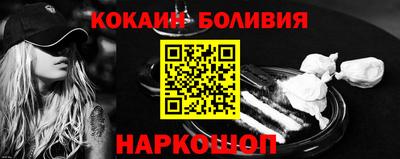 a pvp Славгород