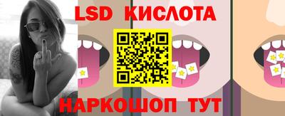 мефедрон VHQ Сланцы