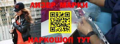 a pvp Славгород