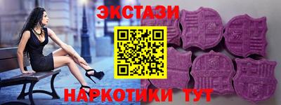 a pvp Славгород