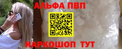 a pvp Славгород