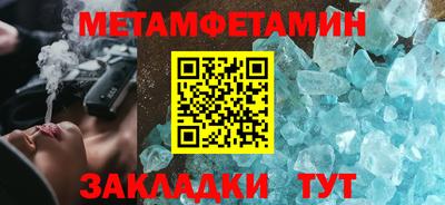 a pvp Славгород
