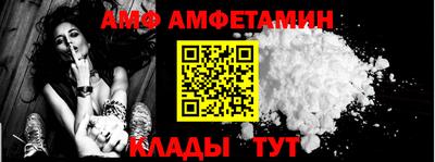 a pvp Славгород