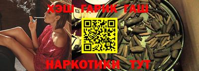 a pvp Славгород